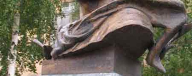 Человек с человеком (Александр Грин)